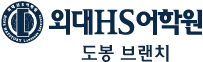 도봉