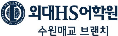 수원매교