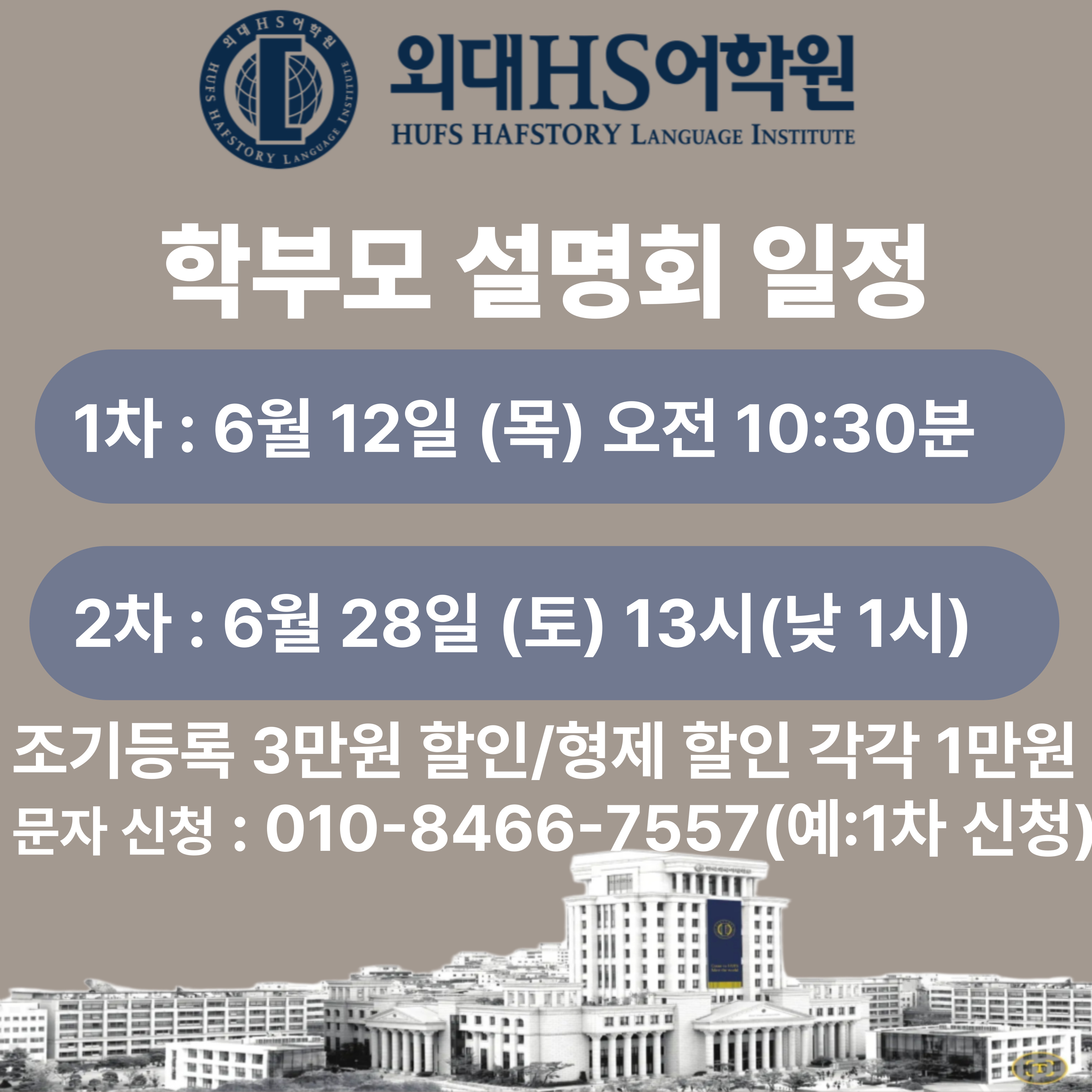 제목을-입력해주세요_-001_(7)1.jpg