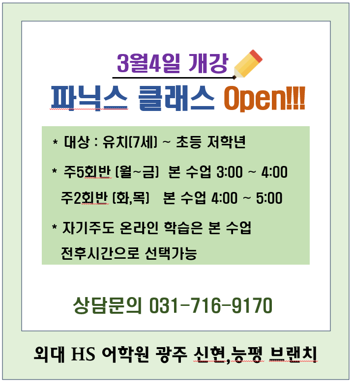 화면_캡처_2025-01-09_142726.png