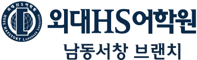 남동서창
